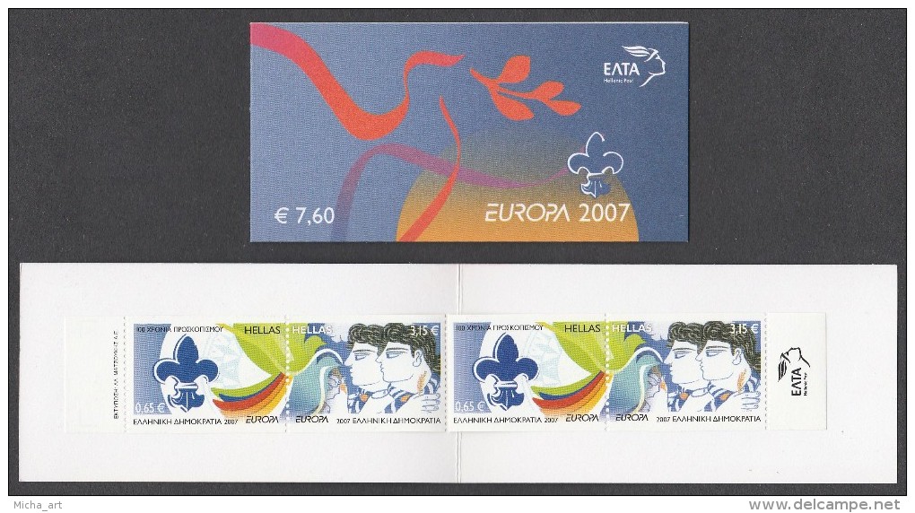 Greece 2007 Europa Cept  Scouting Booklet - 2 Sets Imperforated MNH - Carnets