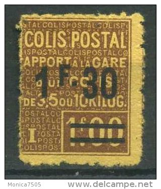 FRANCE ( COLIS POSTAUX ) :  Y&amp;T N°  49  TIMBRE  NEUF  AVEC  TRACE  DE  CHARNIERE ,  A  VOIR . - Nuovi