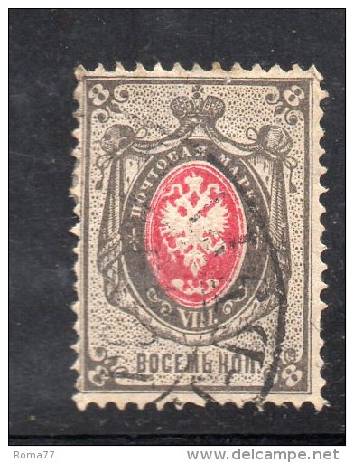 W3044 - RUSSIA 1875 , 8 K N. 25  Usato - Oblitérés