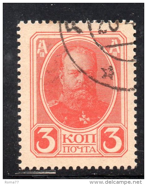 W3052 - RUSSIA 1916 , 3 K N. 129 Usato . Iscrizioni Al Verso - Usati