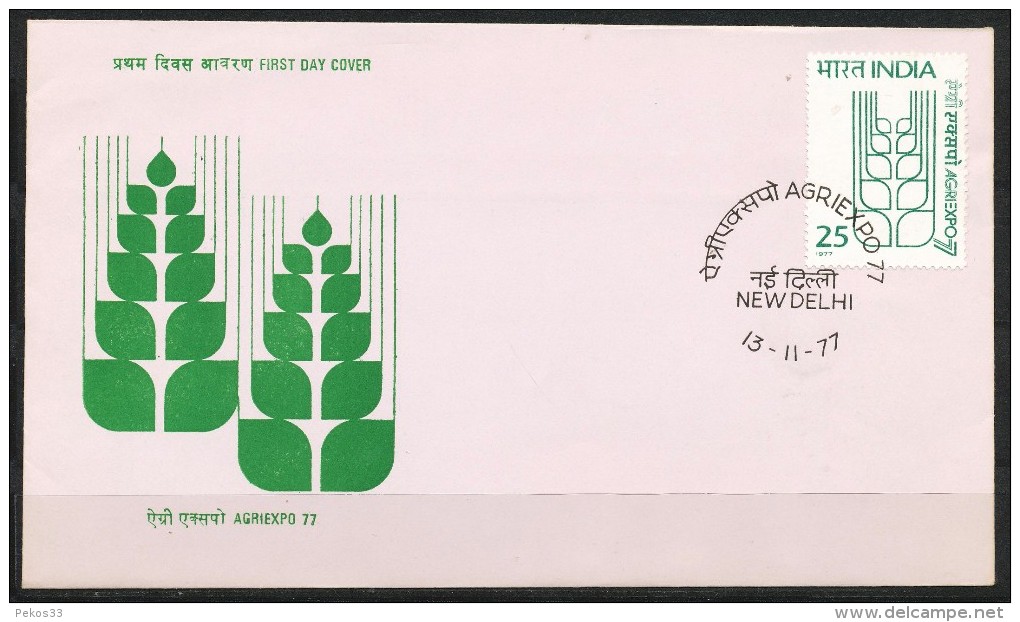 INDIEN -FDC   Mi.Nr.   739 -       Landwirtschaftsausstellung AGRIEXPO'77 - FDC