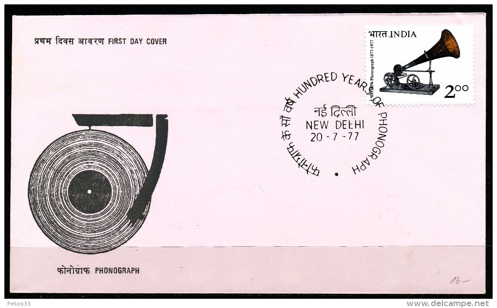 INDIEN -FDC   Mi.Nr.   727 -     100. Jahrestag Der Ersten Tonaufnahme - FDC
