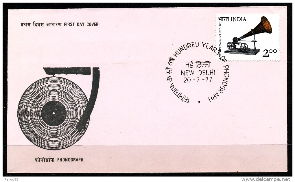 INDIEN -FDC   Mi.Nr.   727 -     100. Jahrestag Der Ersten Tonaufnahme - FDC