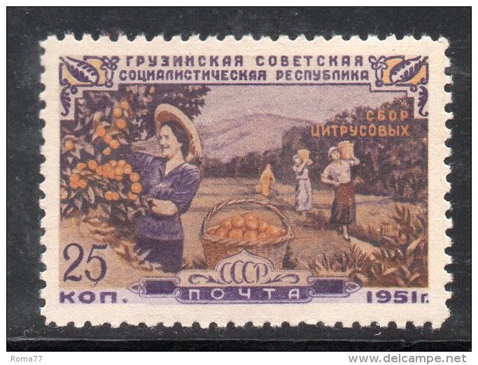 W3066 - RUSSIA 1951 , 25 K N. 1551  ***  MNH - Nuovi