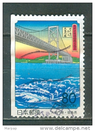 Japan, Yvert No 2432a - Gebraucht