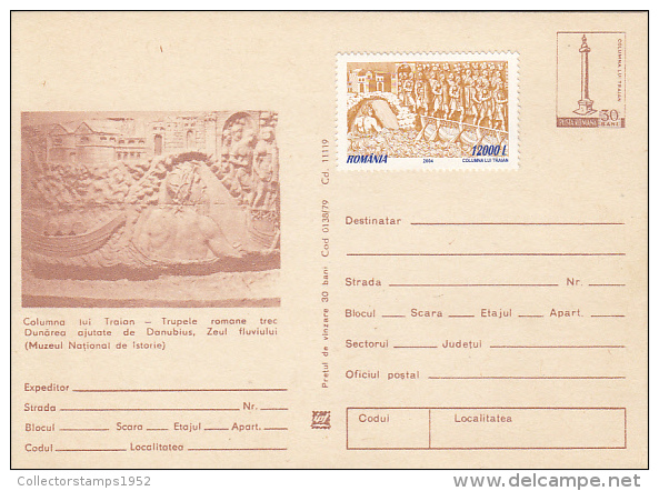 25440- ARCHAEOLOGY, TRAJAN'S COLUMN DETAIL, POSTCARD STATIONERY, STAMP, 2004, ROMANIA - Archaeology