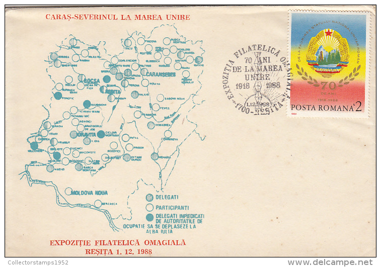 2567FM- GREAT UNION ANNIVERSARY PHILATELIC EXHIBITION, MAP, SPECIAL COVER, 1988, ROMANIA - Cartas & Documentos