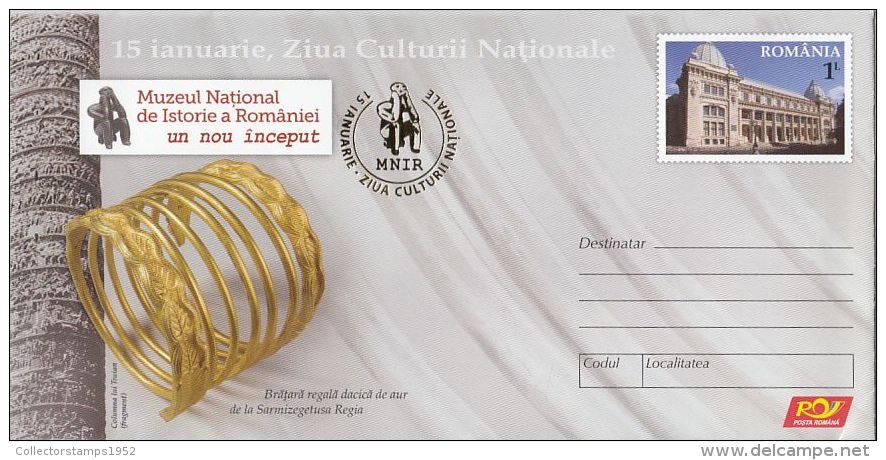 2572FM- ARCHAEOLOGY, HISTORY MUSEUM, DACIAN BRACELET, COVER STATIONERY, 2015, ROMANIA - Archaeology