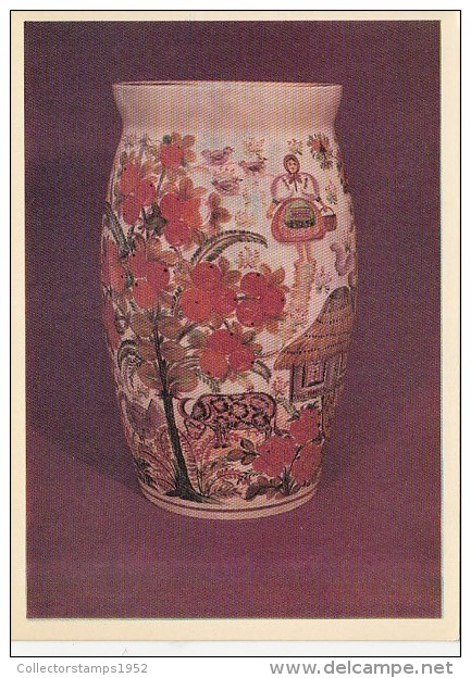 25565- M. TYMCHENKO- IN THE YARD, DECORATIVE VASE - Cartes Porcelaine