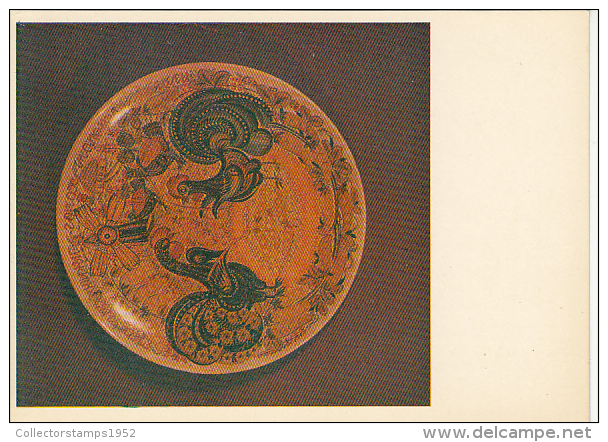 25566- M. TYMCHENKO- TWO ROOSTERS WERE TRESHING PEAS, DECORATIVE PLATTER - Cartes Porcelaine