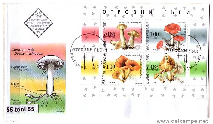 2011 Poisonous Mushrooms  S/S-; FDC Bulgaria / Bulgarie - FDC