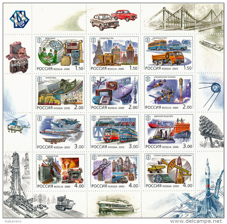 RUSSIA - 2000 - Mi 863-874 - TECHNOLOGY SHEETLET - MNH ** - Blocks & Sheetlets & Panes