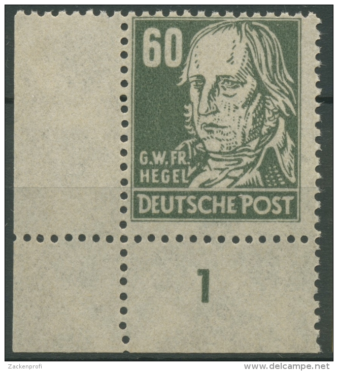 SBZ Allgemeine Ausgabe 1948 Persönl. M. Borkengummi 225 By Ecke U. L. Postfrisch - Neufs
