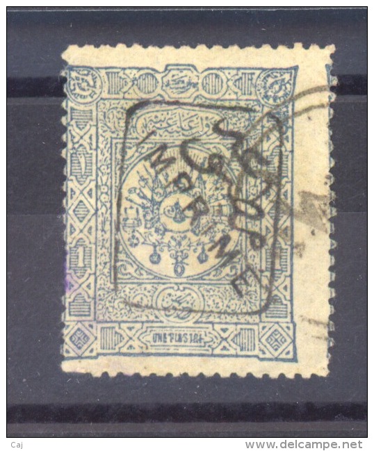 00722 -  Turquie  -  Journaux  :   Mi 76  (o)  Signé - Newspaper Stamps