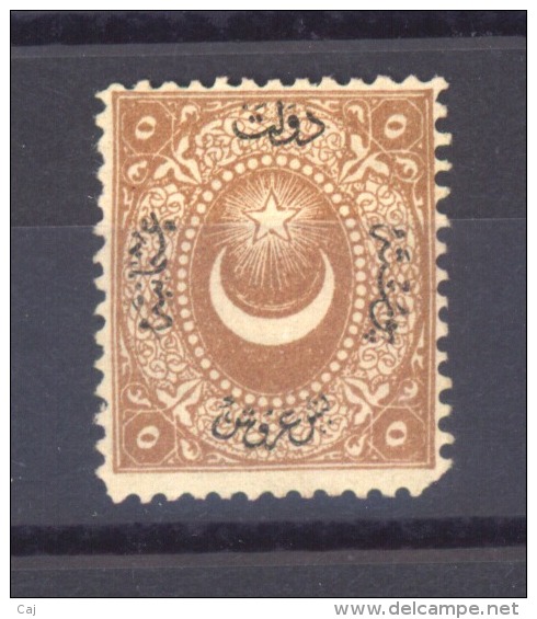 00736 -  Turquie  -  Taxes  :   Yv  13  * - Postage Due