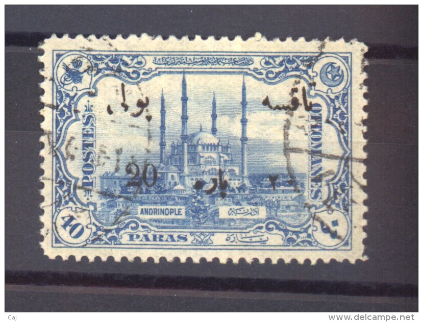 00737 -  Turquie  -  Taxes  :   Mi  42  (o) - Timbres-taxe