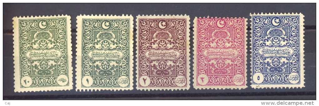 00738 -  Turquie  -  Taxes  :   Mi  47-51  * - Timbres-taxe