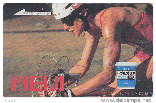 Télécarte JAPON / 110-011 - Sport  - VELO / CYCLISME Pub Yaourt - BIKE CYCLING JAPAN Phonecard - RADFAHREN 940 - Sport