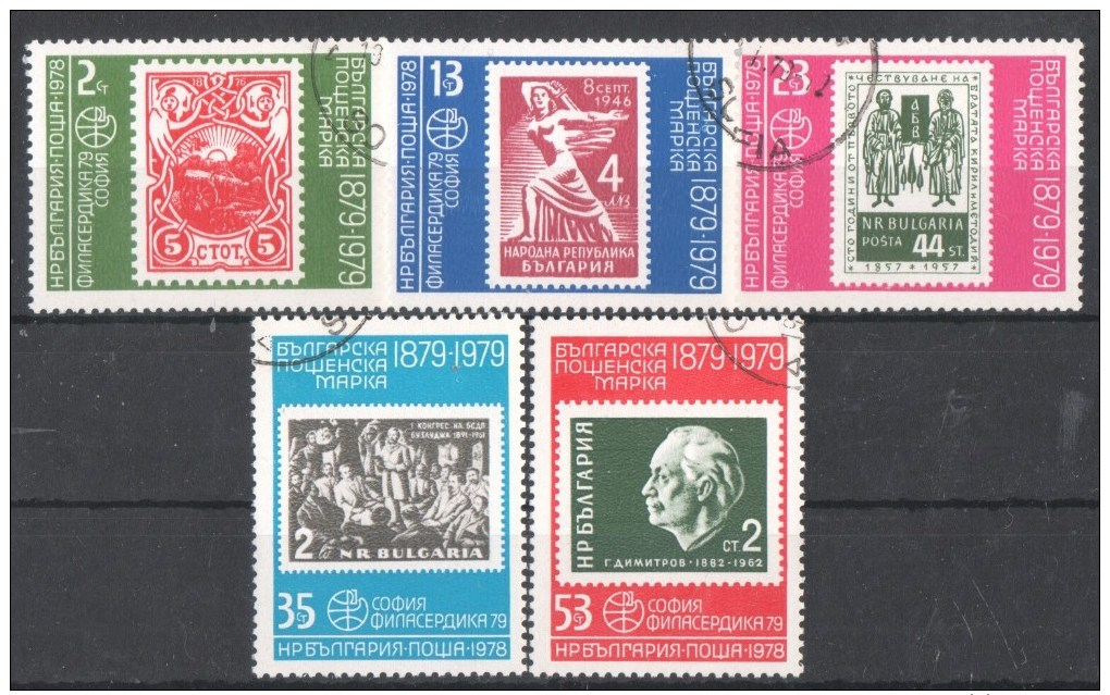 53-868 //BG -1978  STAMPS EXHIBITION  -   PHILASERDICA'79    Mi 2735/39 O - Gebraucht