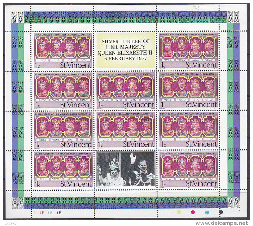 B1833 - BRITISH COLONIES ST VINCENT Yv N°459 FEUILLE **  ( Registered Shipment Only ) - St.Vincent (...-1979)