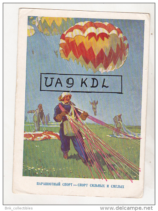 USSR Russia Sverdlovsk 1963 Old Circulated QSL Card - Parachutting - Parachutting