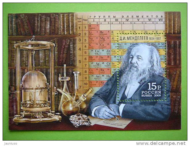 Russia 2009 Chemistry Mendeleev ** MNH - Chimie