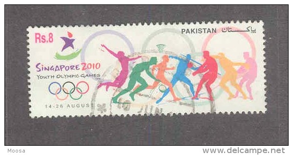 USED STAMP - Sommer 2014 : Singapur (Olympische Jugendspiele)