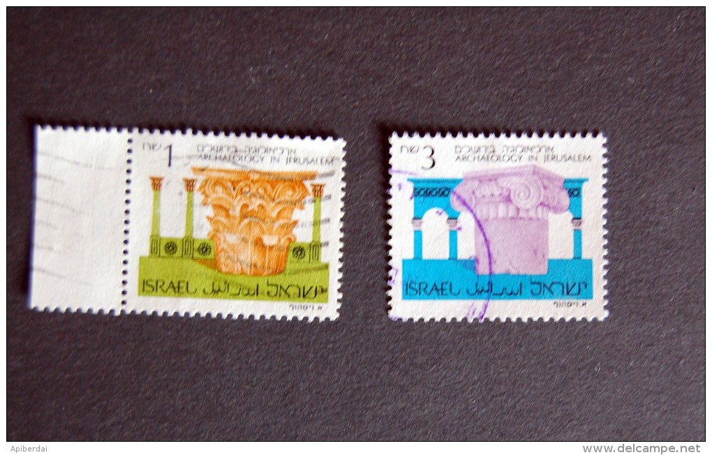 Israel - 1986 Jerusalem Archaeology - Used Stamps (without Tabs)