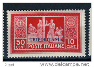 1929 -  Italia - COLONIE - Tripolitania - Sass. N.  56 - LH -  (B0111082015a..) - Tripolitania