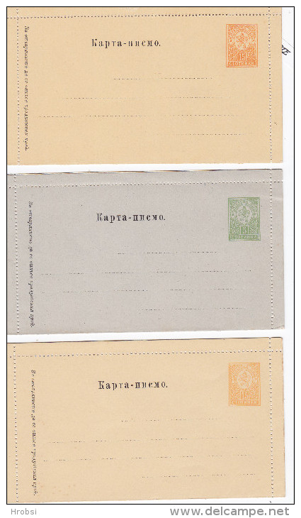 Bulgarie, Entier Postal, Trois Cartes Lettres Différentes Avant 1900 - Cartes Postales
