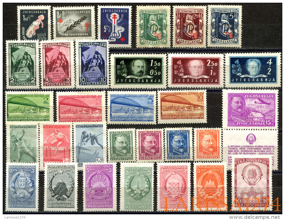 YUGOSLAVIA 1948 Complete Year MNH - Full Years