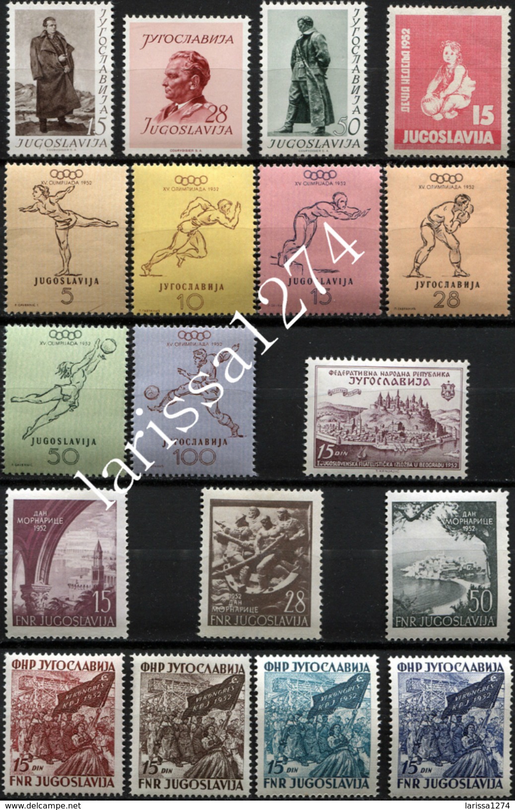 YUGOSLAVIA 1952 Complete Year MNH - Años Completos