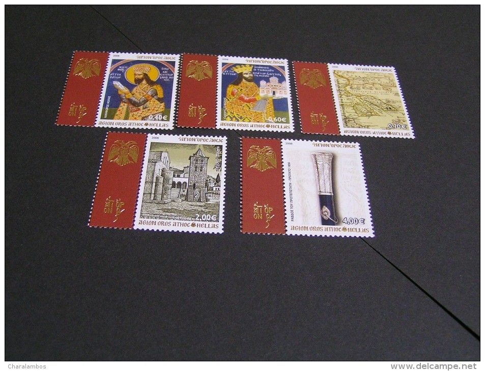 2008 GREECE Mount Athos I Historikal Beginning Mnh; - Unused Stamps