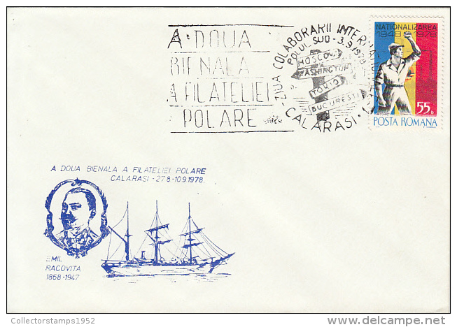 25626- EMIL RACOVITA, POLAR EXPLORER, SHIP, SPECIAL COVER, 1978, ROMANIA - Explorateurs & Célébrités Polaires