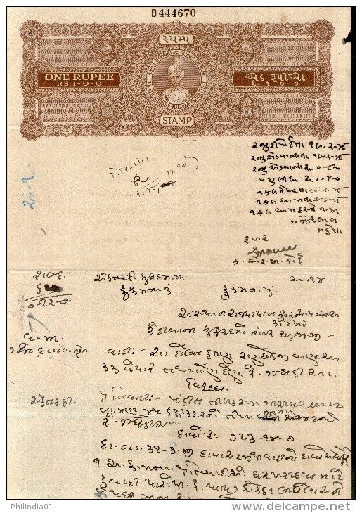 India Fiscal Rajpipla State 1 Re. King Vijaysinhji Portrait Type 20 KM 207 Stamp Paper # 10742K Court Fee Revenue Indien - Rajpeepla
