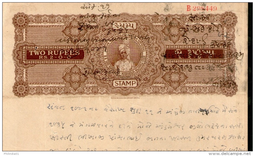 India Fiscal Rajpipla State 2 Rs. King Vijaysinhji Portrait Type 20 KM 208 Stamp Paper # 10742O Court Fee Revenue - Rajpeepla