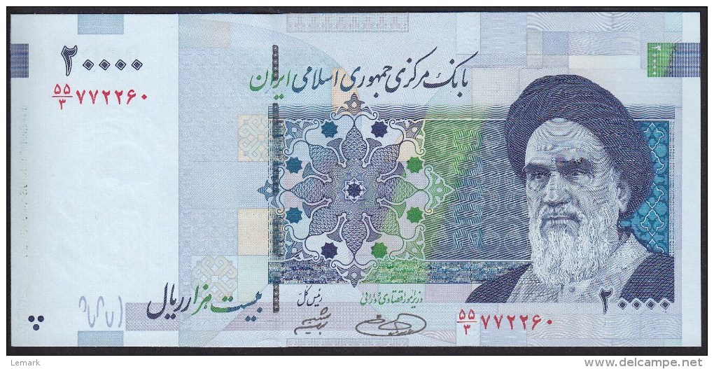 Iran 20000 Rials 2005 P147c UNC - Iran