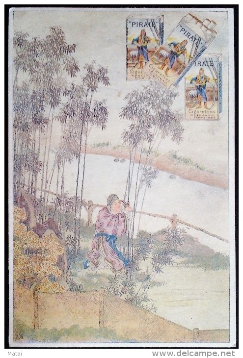 CHINA CHINE CINA 1909-1910 CALENDAR CARD GIGARETTES ADVERTISEMENT 20.20CM X 13.50CM - Sonstige & Ohne Zuordnung