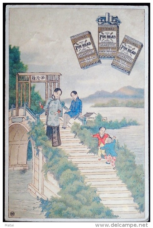 CHINA CHINE CINA 1909-1910 CALENDAR CARD GIGARETTES ADVERTISEMENT 20.20CM X 13.50CM - Autres & Non Classés