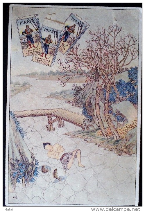 CHINA CHINE CINA 1909-1910 CALENDAR CARD GIGARETTES ADVERTISEMENT 20.20CM X 13.50CM - Sonstige & Ohne Zuordnung