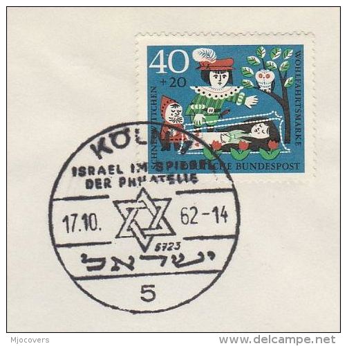 1962 Koln GERMANY COVER With  ISRAEL EVENT Pmk Illus STAR OF DAVID  Judaica Jew Jewish Stamps Religion - Judaísmo