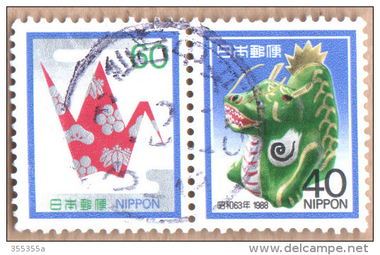 Japan 1988 New Year Of Dragon, 2 Postally Used From Lottery S.S. - Usados