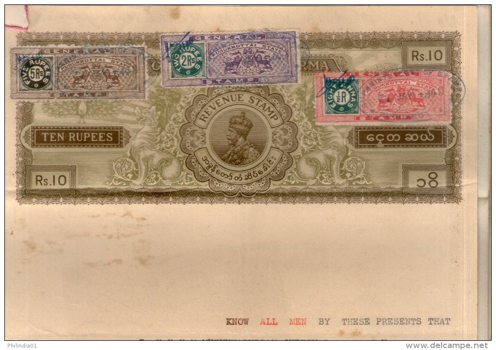 Burma KGV Rs.10 Stamp Paper India Princely State PUDUKKOTTAI Type 20 X3 General Stamp On Combination Document Extremely - Bamra