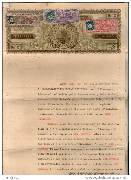 Burma KGV Rs.10 Stamp Paper India Princely State PUDUKKOTTAI Type 20 X3 General Stamp On Combination Document Extremely - Bamra