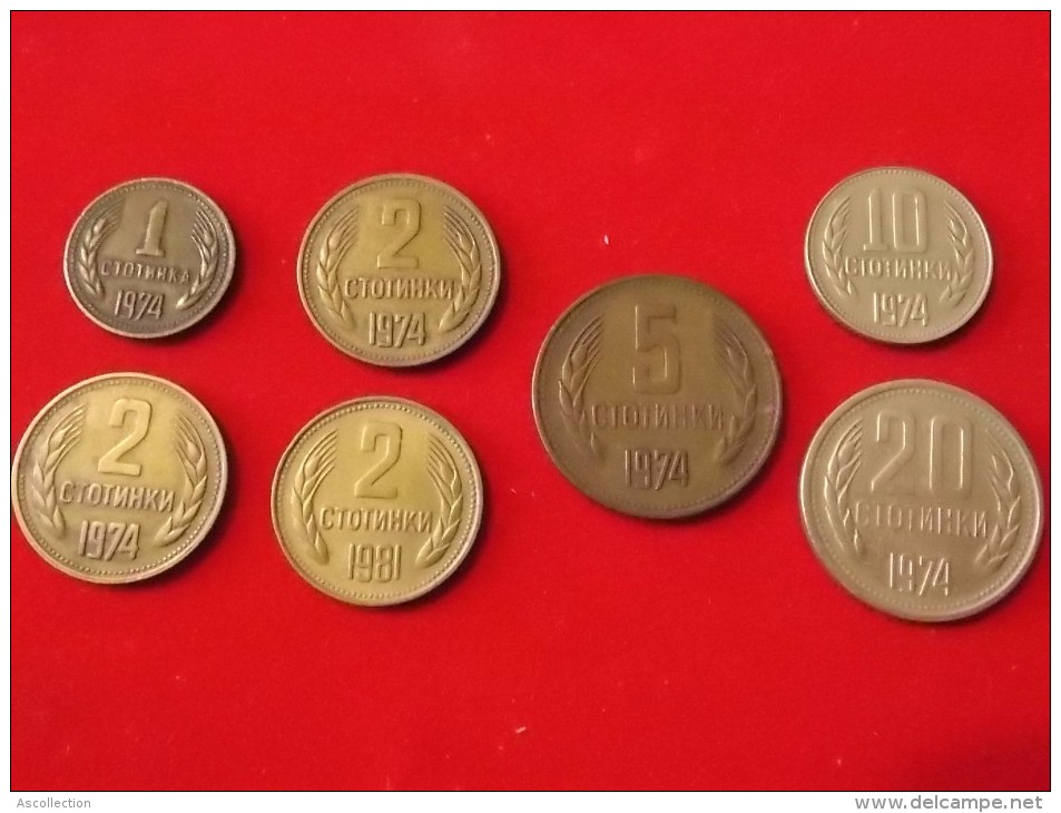 7 Monnaies De Bulgarie - Bulgarie