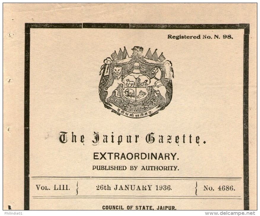 India JAIPUR Princely State 1936 King George V Death Extraordinary State Gazette Coat Of Arms Extremely Rare # B668 - Jaipur