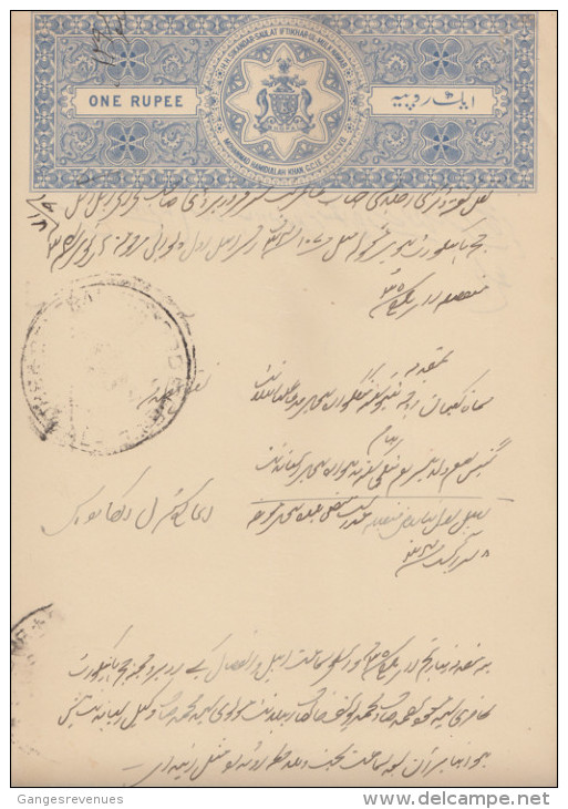 BHOPAL  State  1 Rupee  Stamp Paper  Type 40  K&M 408   # 85516  India  Inde  Indien Revenue Fiscaux - Bhopal
