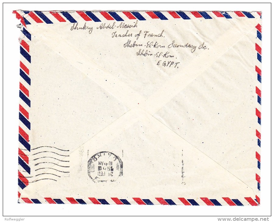 Ägypten -  Flugpost  23.2.1955 Shibin-El-Kom Brief Nach ONU New-York - Poste Aérienne