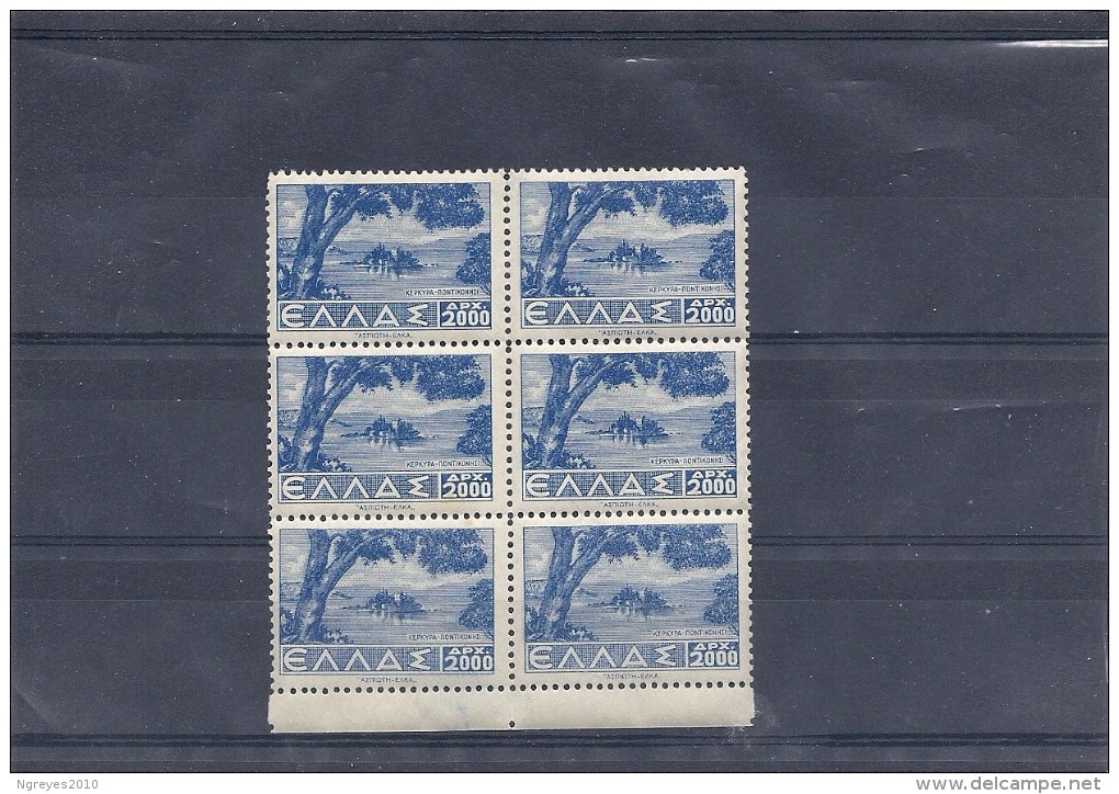 150021794   GRECIA  YVERT  Nº 473  **/MNH - Unused Stamps