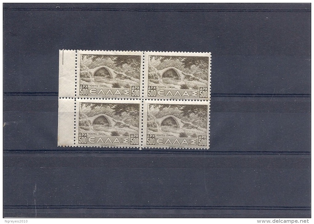 150021795   GRECIA  YVERT  Nº 471  **/MNH - Unused Stamps